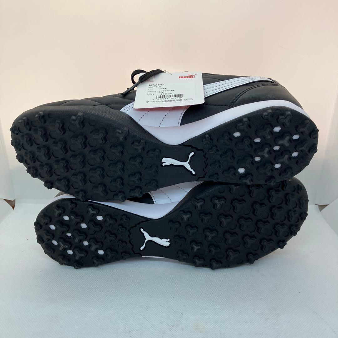 未使用タグ付 PUMA KING TOP TT 26 ブラック プーマ キング