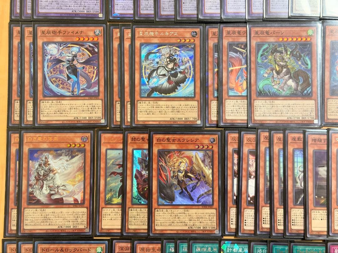 【専用】烙印ドラゴンテイル デッキ