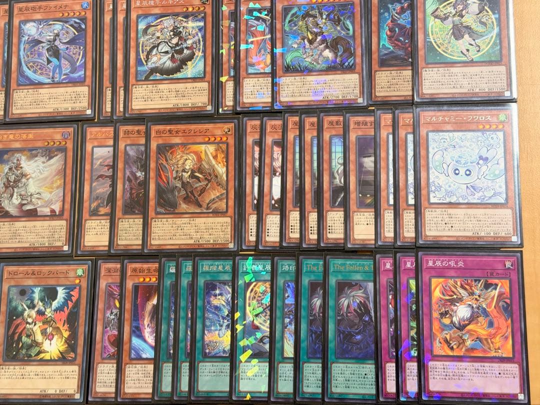 【専用】烙印ドラゴンテイル デッキ