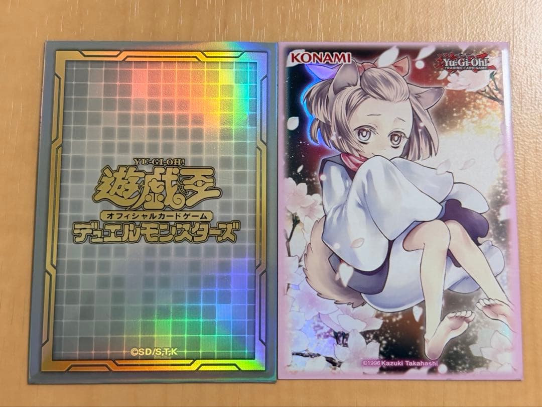 【専用】烙印ドラゴンテイル デッキ