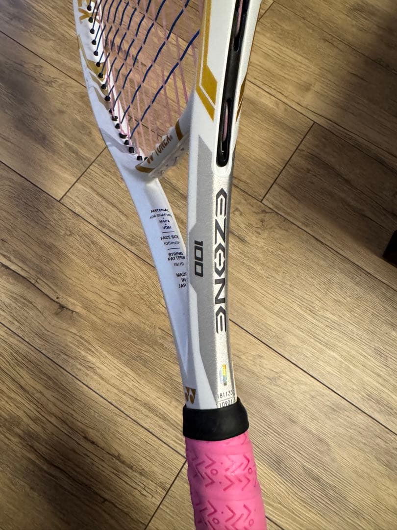 YONEX E-ZONE100 大坂なおみ限定モデル