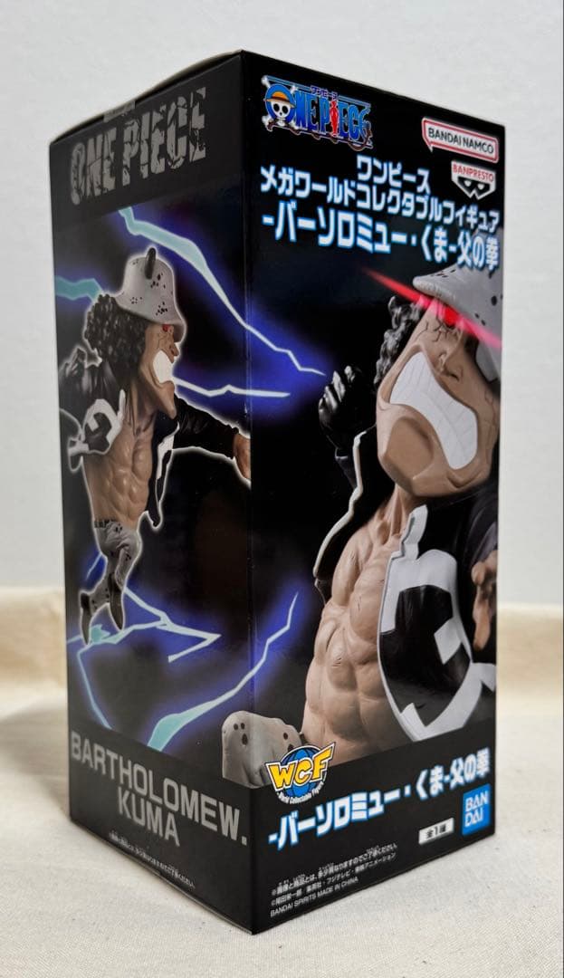 【ワンピース ONE PIECE】バーソロミューくま　ジュエリーボニー 未開封
