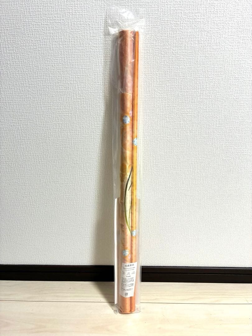 ⭐︎未使用品⭐︎ハピネスチャージプリキュア　等身大タペストリー　キュアハニー