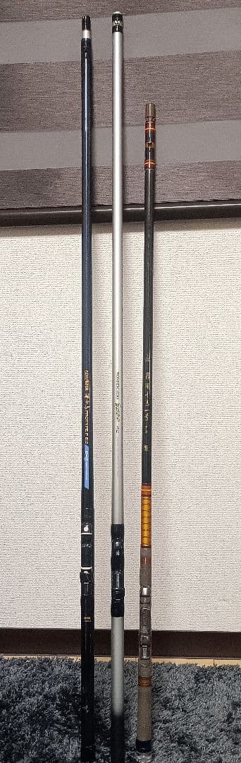 リョービ落とし込み竿まとめて3本