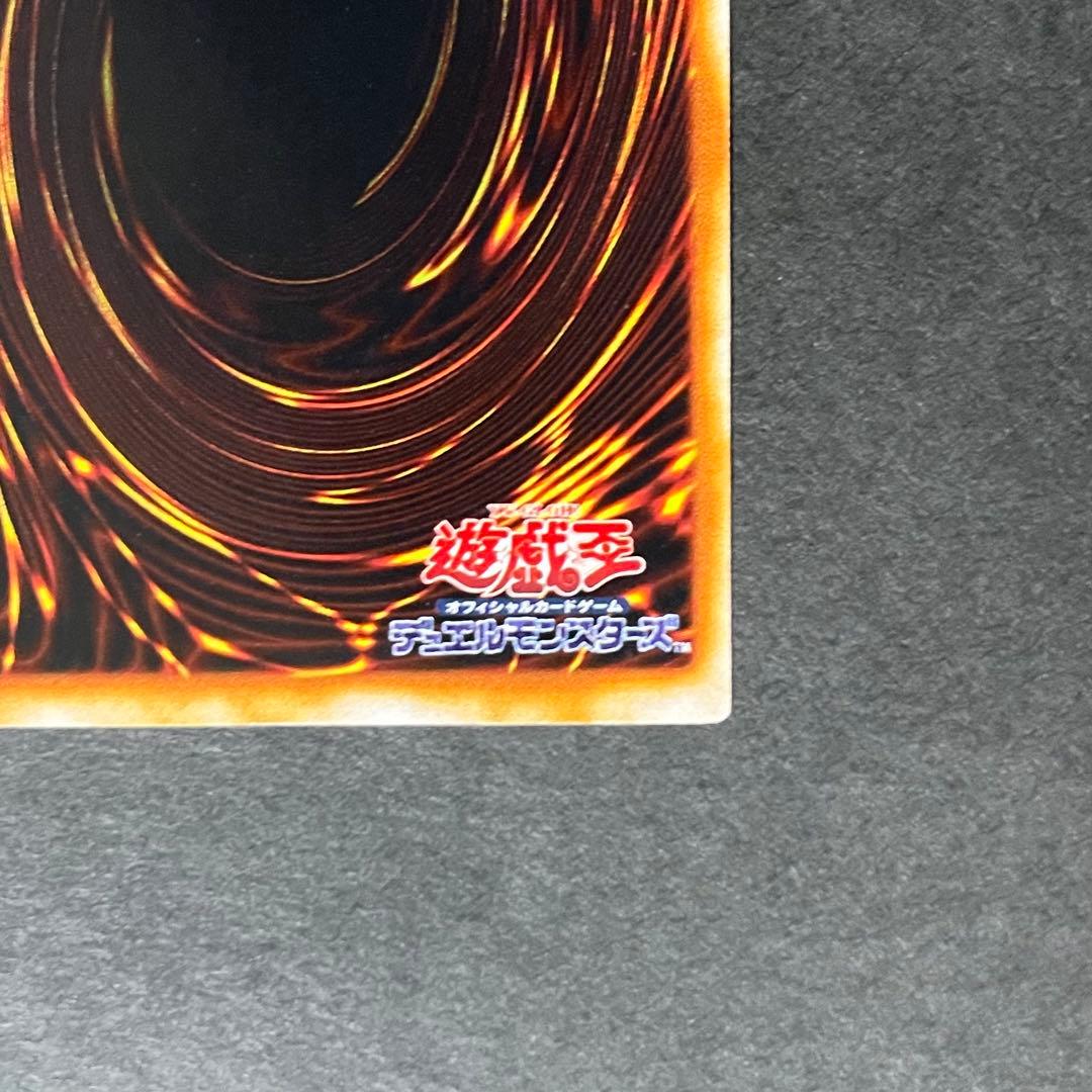 【良品-美品】遊戯王カード トゥーンブラックマジシャンガール ウルトラ