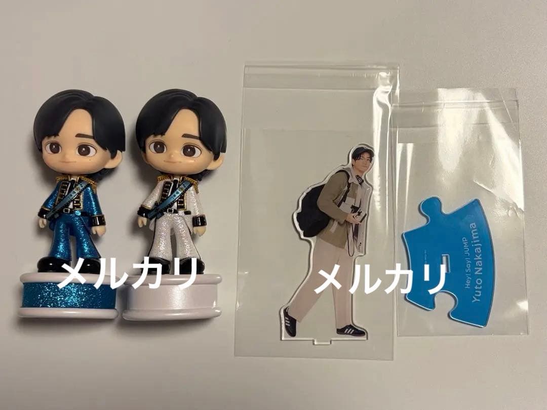 中島裕翔 グッズまとめ