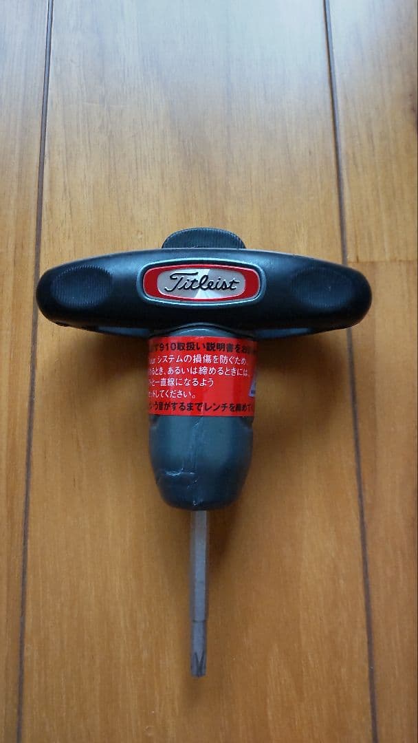 ミズノドライバーEⅢ 10.5度
