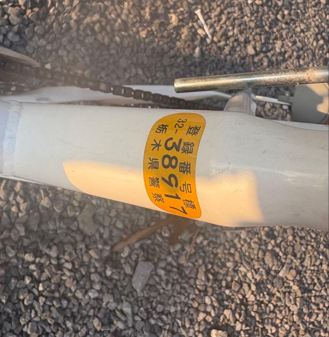 折りたたみ自転車大人用20インチ