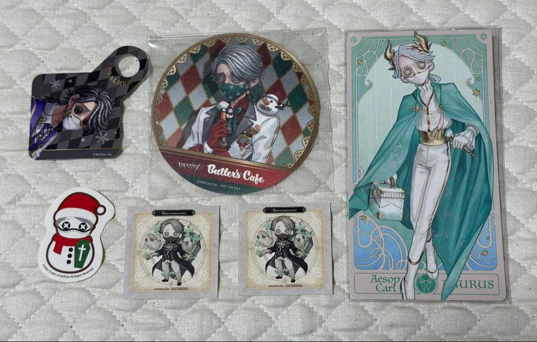 【新品未使用】第五人格 納棺師 イソップ 纏め売り