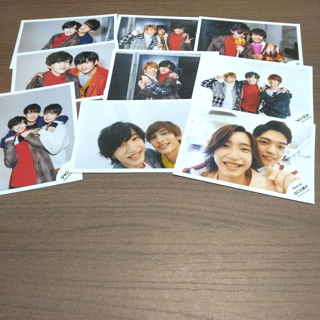 【美品】なにわ男子　道枝駿佑　公式写真