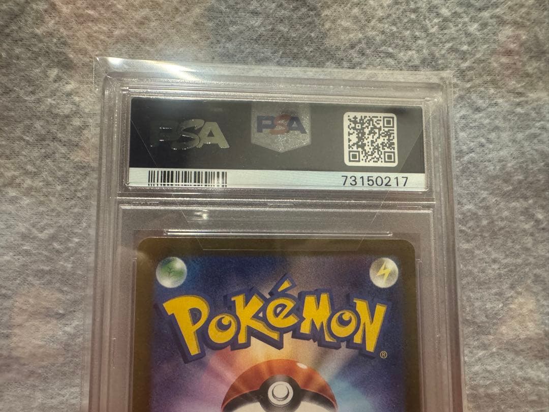 【PSA10】ミモザ SAR 105/078 ポケモンカードゲーム