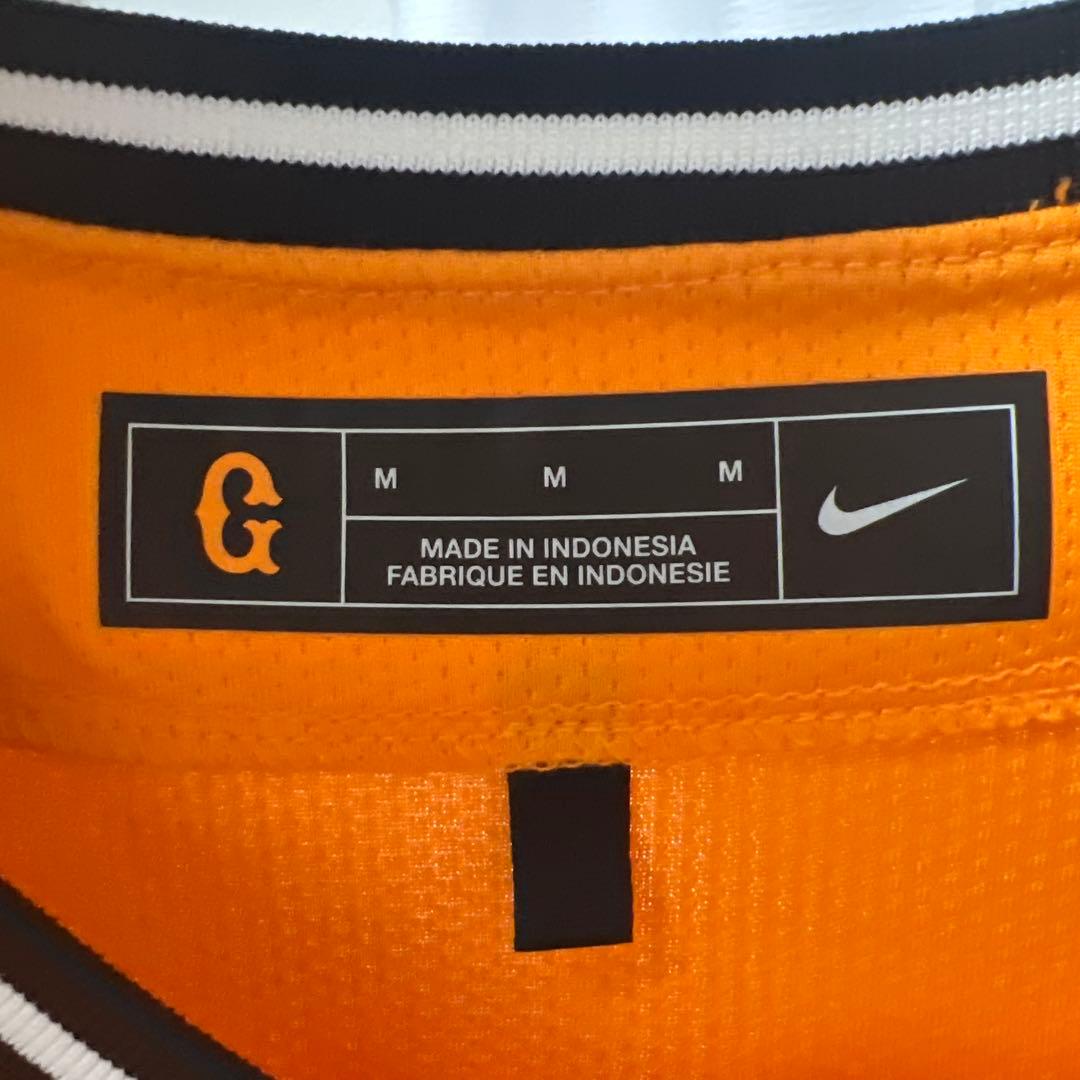 GIANTS 橙魂ユニフォーム 大勢15 M 大勢タオルマフラー付き　即購入OK