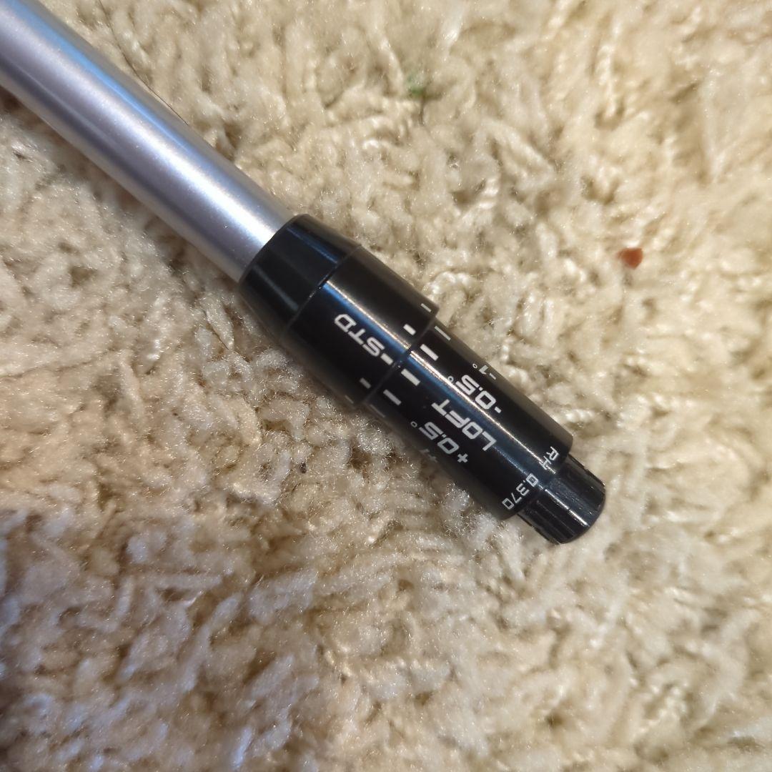 MCI 80S 5U用 SRIXONスリーブ付き