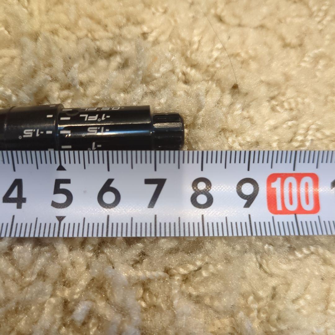 MCI 80S 5U用 SRIXONスリーブ付き