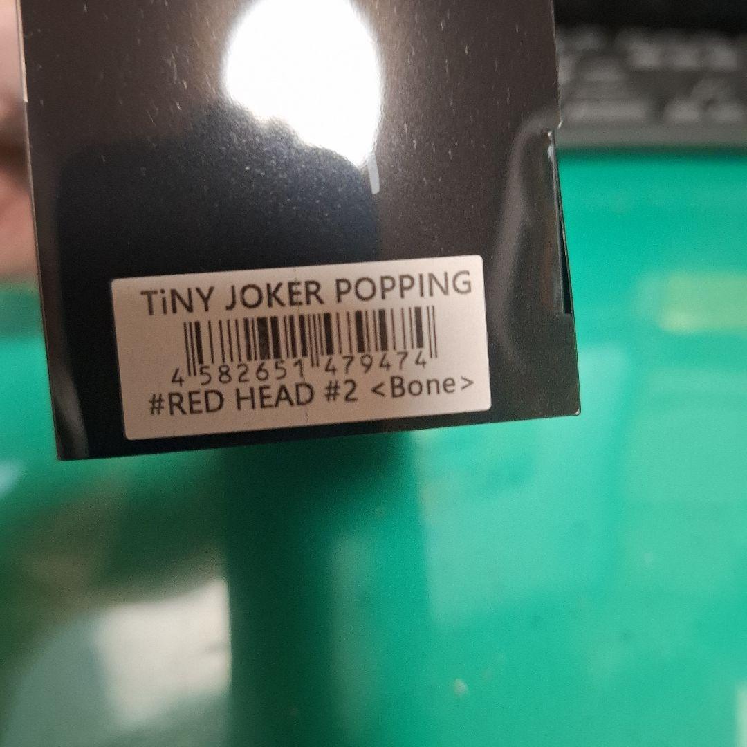 DRT 　タイニージョーカー　 TINYJOKER　 ポッピング 新品