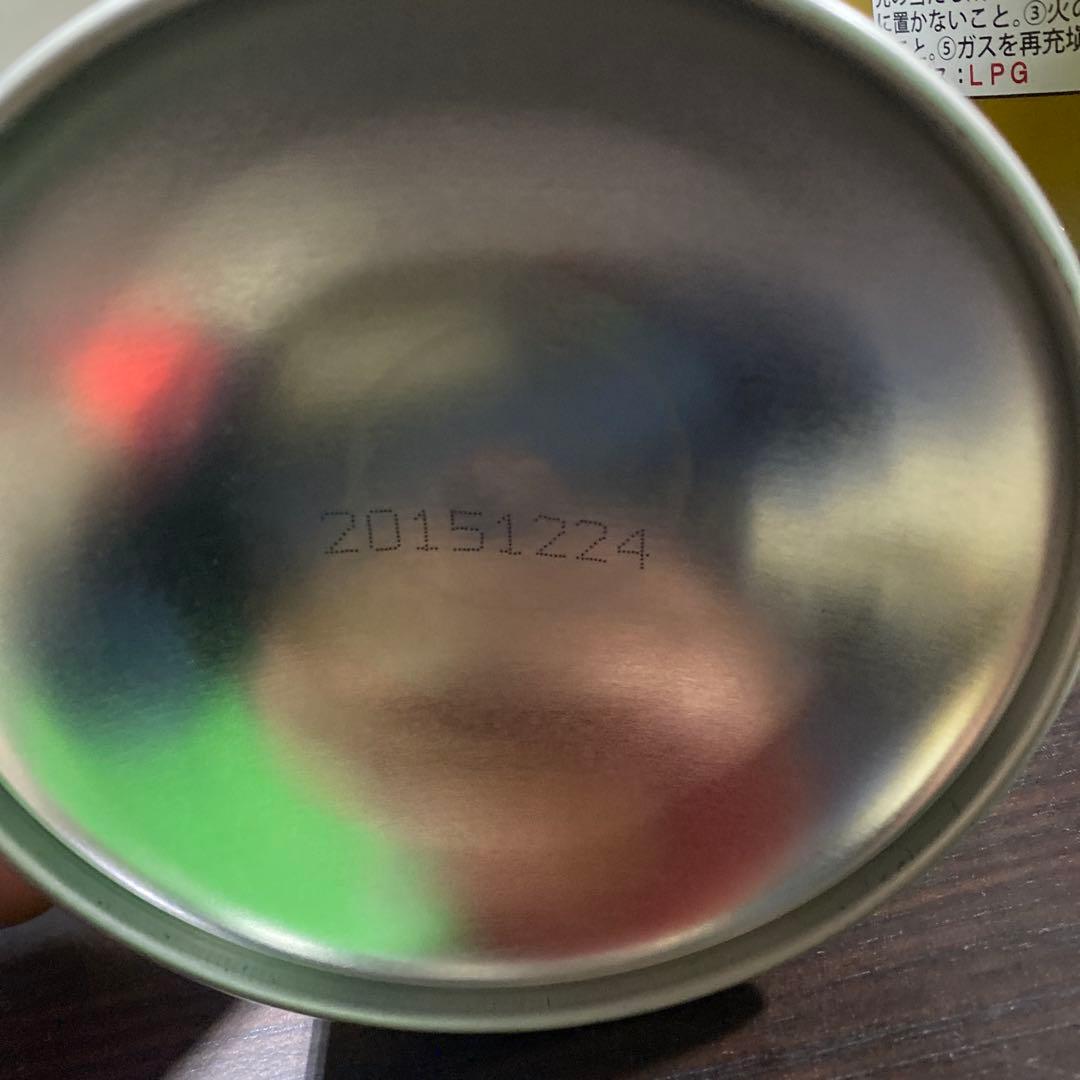  peak GIGA POWER ガス缶 450g
