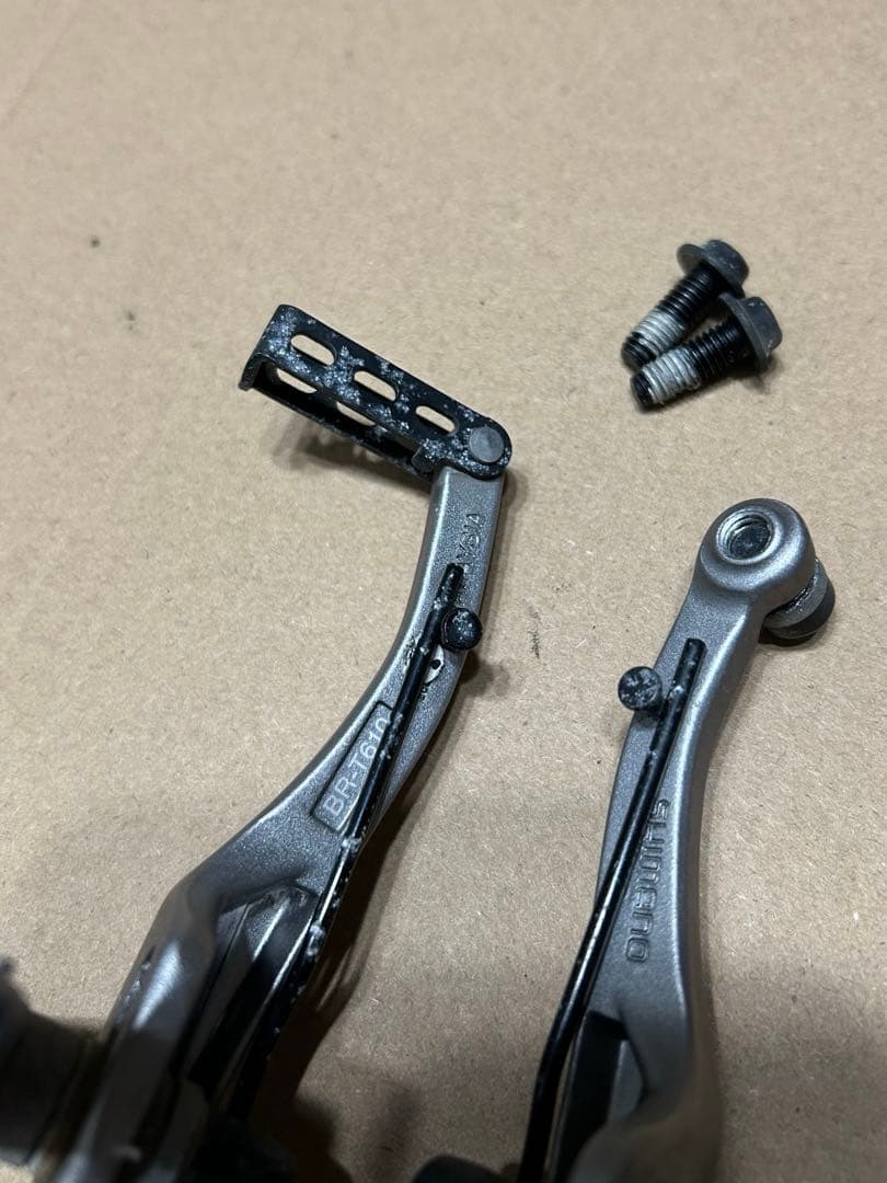 シマノ SHIMANO デオーレDEORE Vブレーキ 前後 ブレーキレバー左右