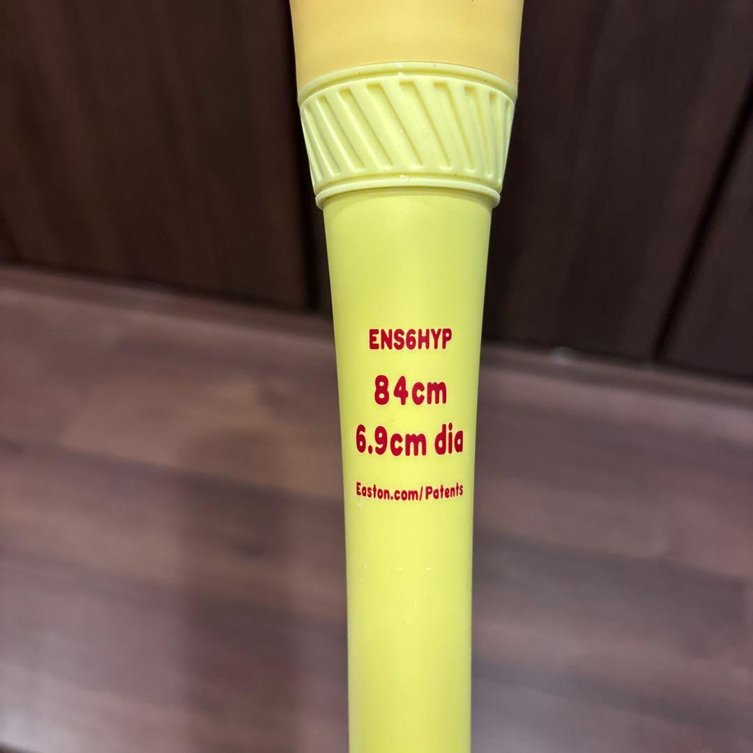 少年軟式バット　EASTON HYPE FIRE