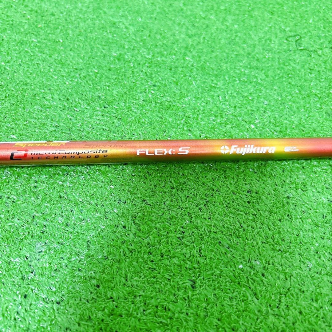 Speeder 569 Evolution II シャフト
