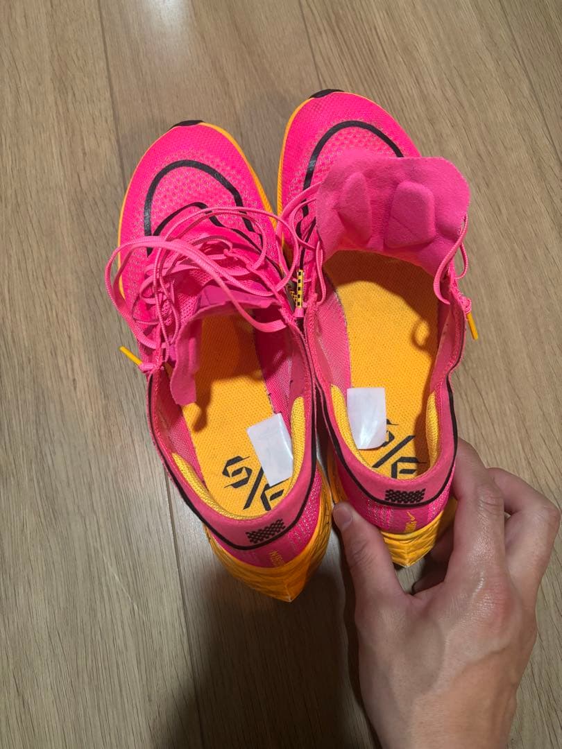 【25.5】Nike ZoomX ストリークフライ