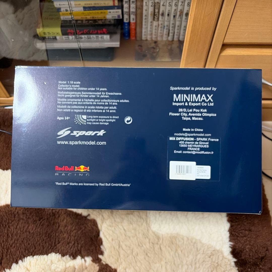SPARK レッドブル ホンダ RB16B トルコ 1/18 ありがとう号