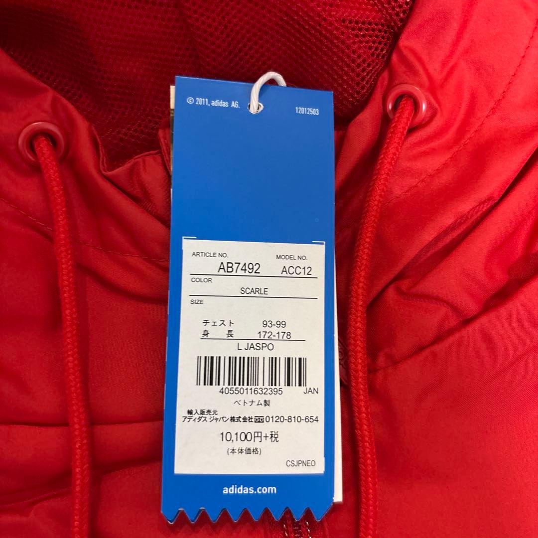 新品　adidas ウィンドブレーカー Lサイズ　赤　レッド