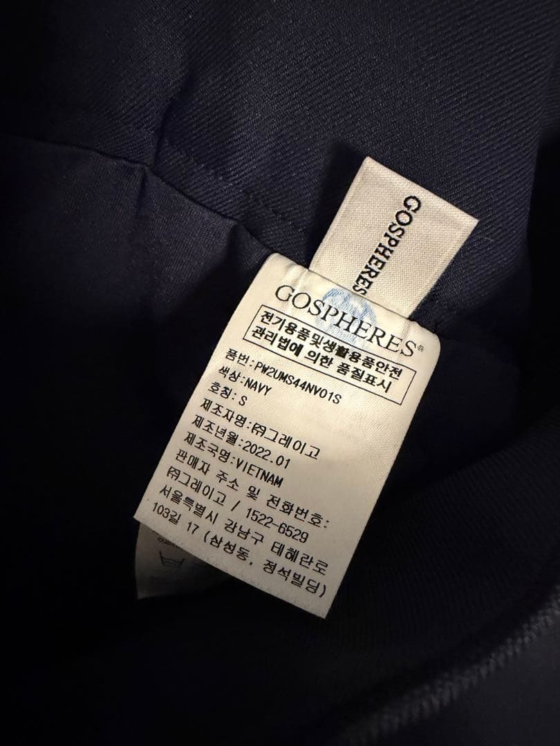 GOSPHERES ネイビー プリーツスカート 2022年モデル韓国