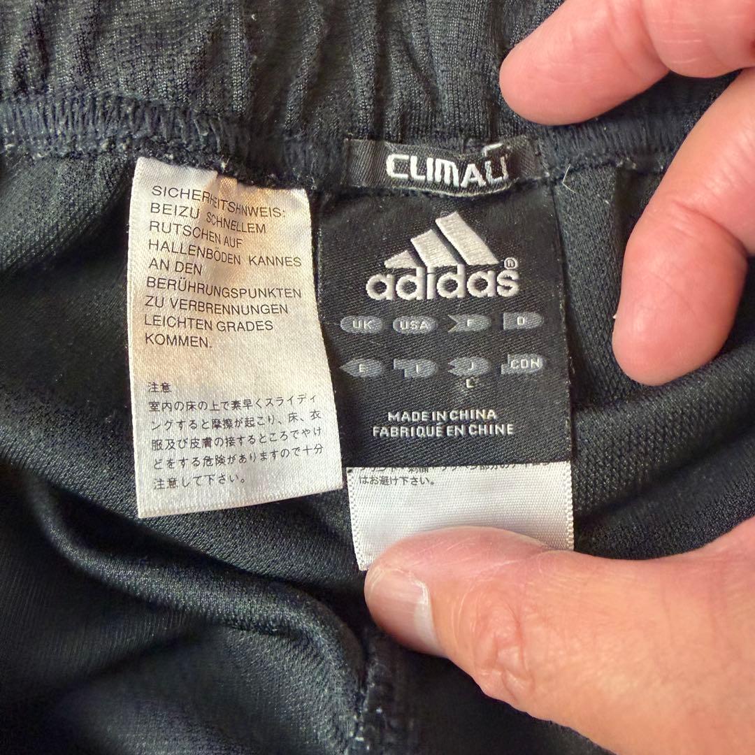 アディダス　adidas CLIMLITE ジャージ上下セット L 黒/黄色