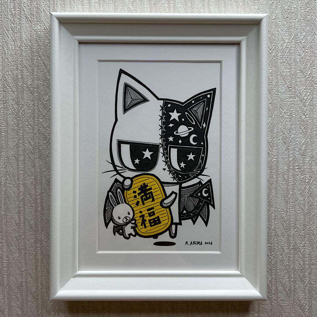 動物 原画 絵 手描き 癒し 猫 一点物 額縁付き 『招き猫のララちゃん』