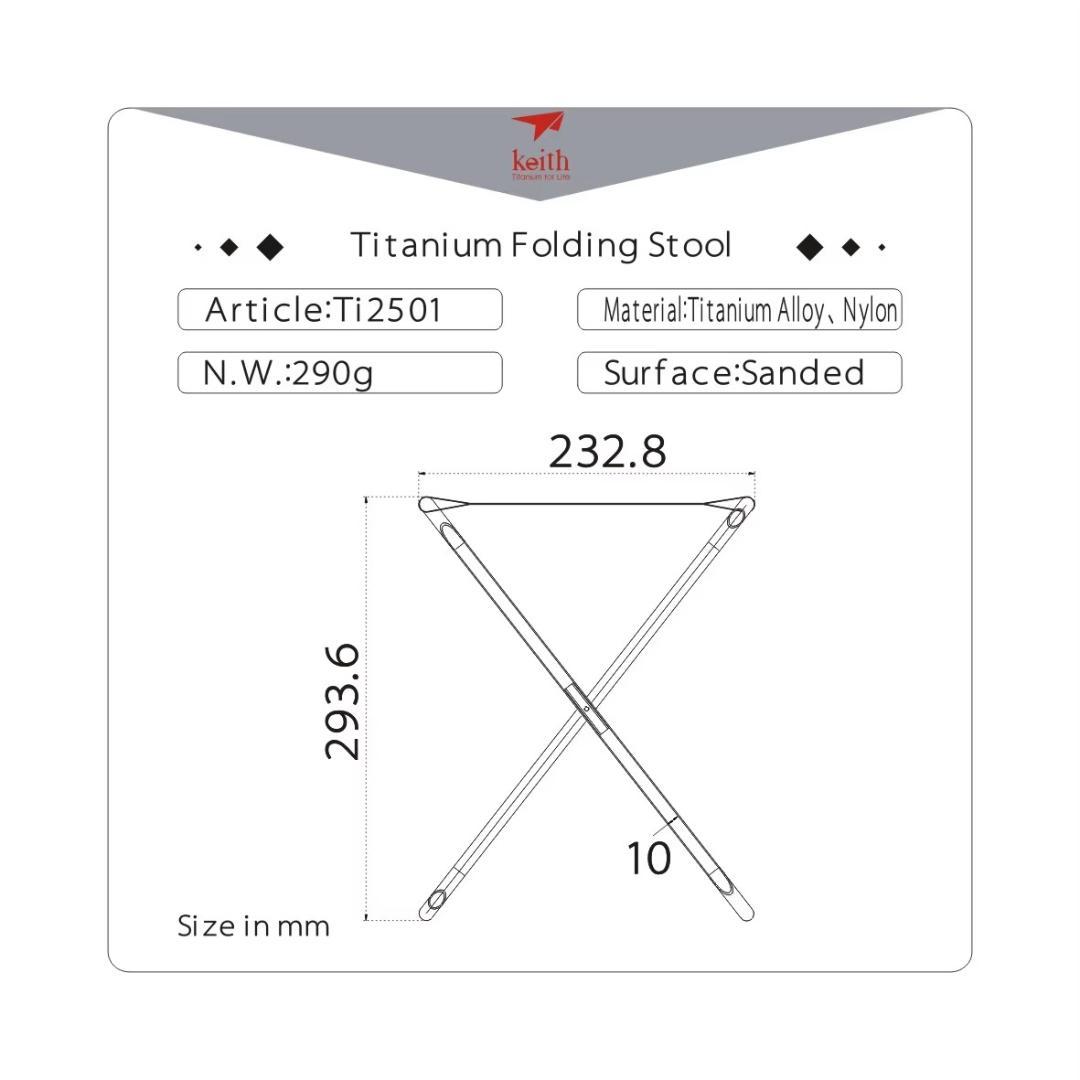 Keith Titanium Ti2501 Folding Stool チタン