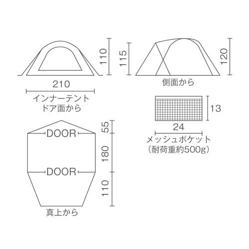 コールマン(Coleman) テント ツーリングドームエアー DARKROO＜＞