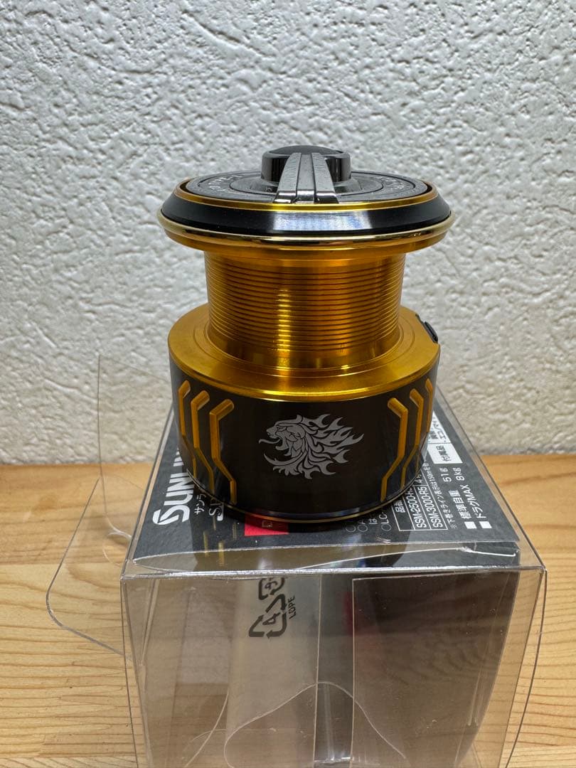 サンラインスプール（限定品）超美品