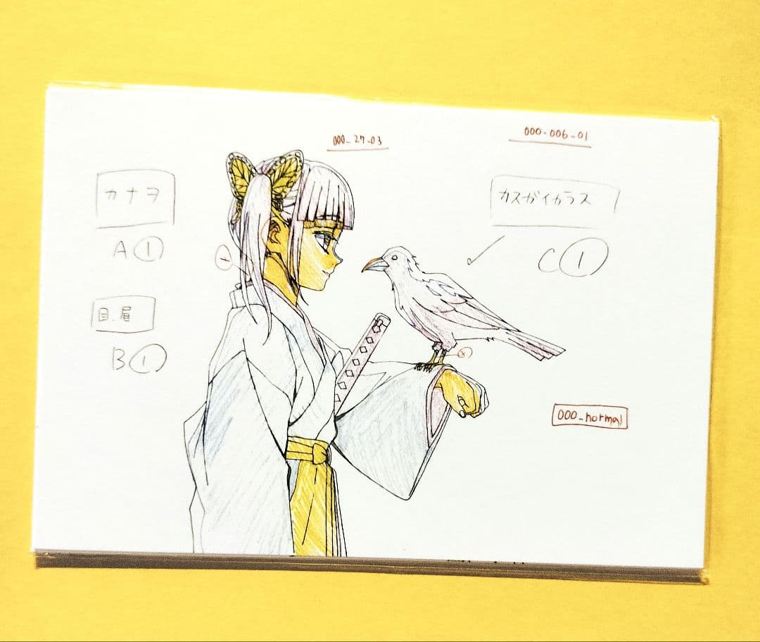 絵巻　原画　ポストカードセット　コンプリート　栗花落カナヲ　鬼滅の刃