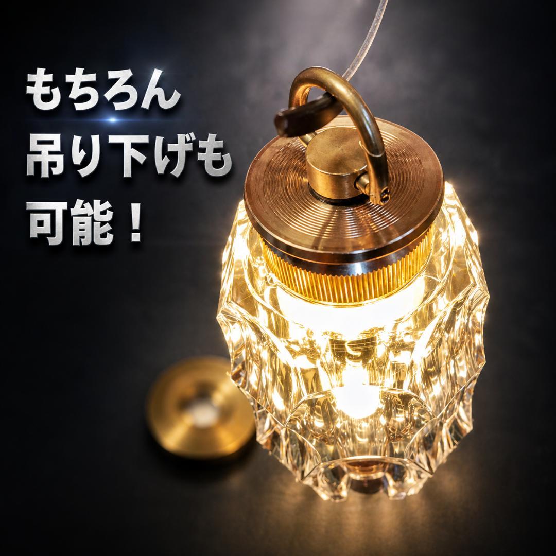 アクリルシェード　エジソンライトスティック　38灯　38explore