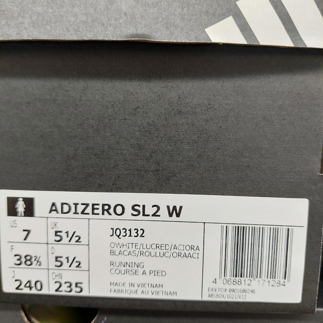 アディダス ランニングシューズ レディース 24.0 JQ3132 アディゼロ