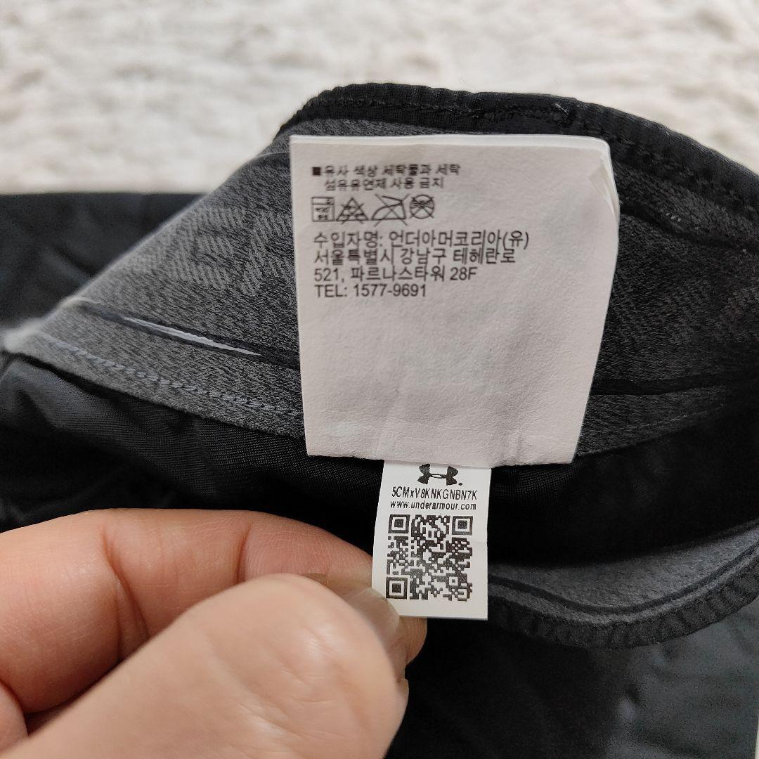アンダーアーマー 極暖 中綿 キルティング パンツ ゴルフ 撥水 黒 SM