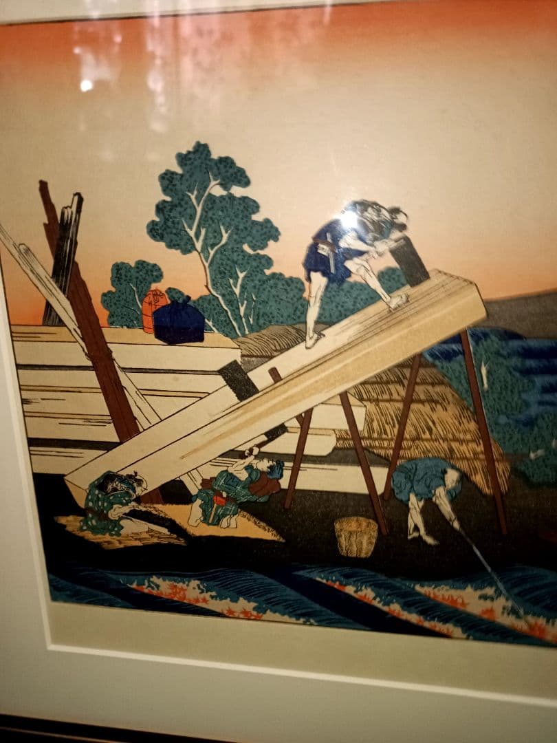 葛飾北斎　三代浮世絵師　複製木版画 「百人一首うばが絵ときの内　春道列樹」額付き
