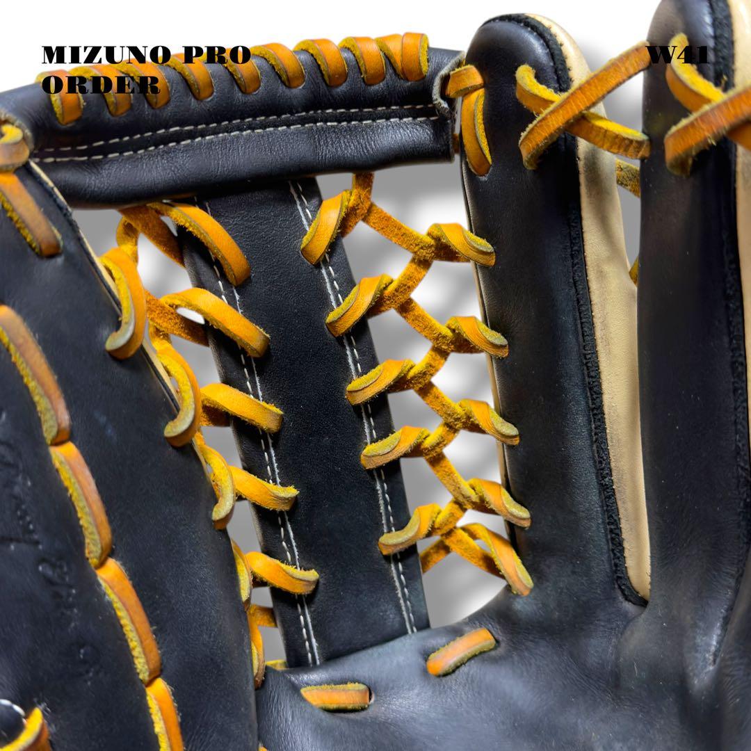希少品！ MIZUNO PRO ミズノ プロ オーダー グローブ グラブ 外野手