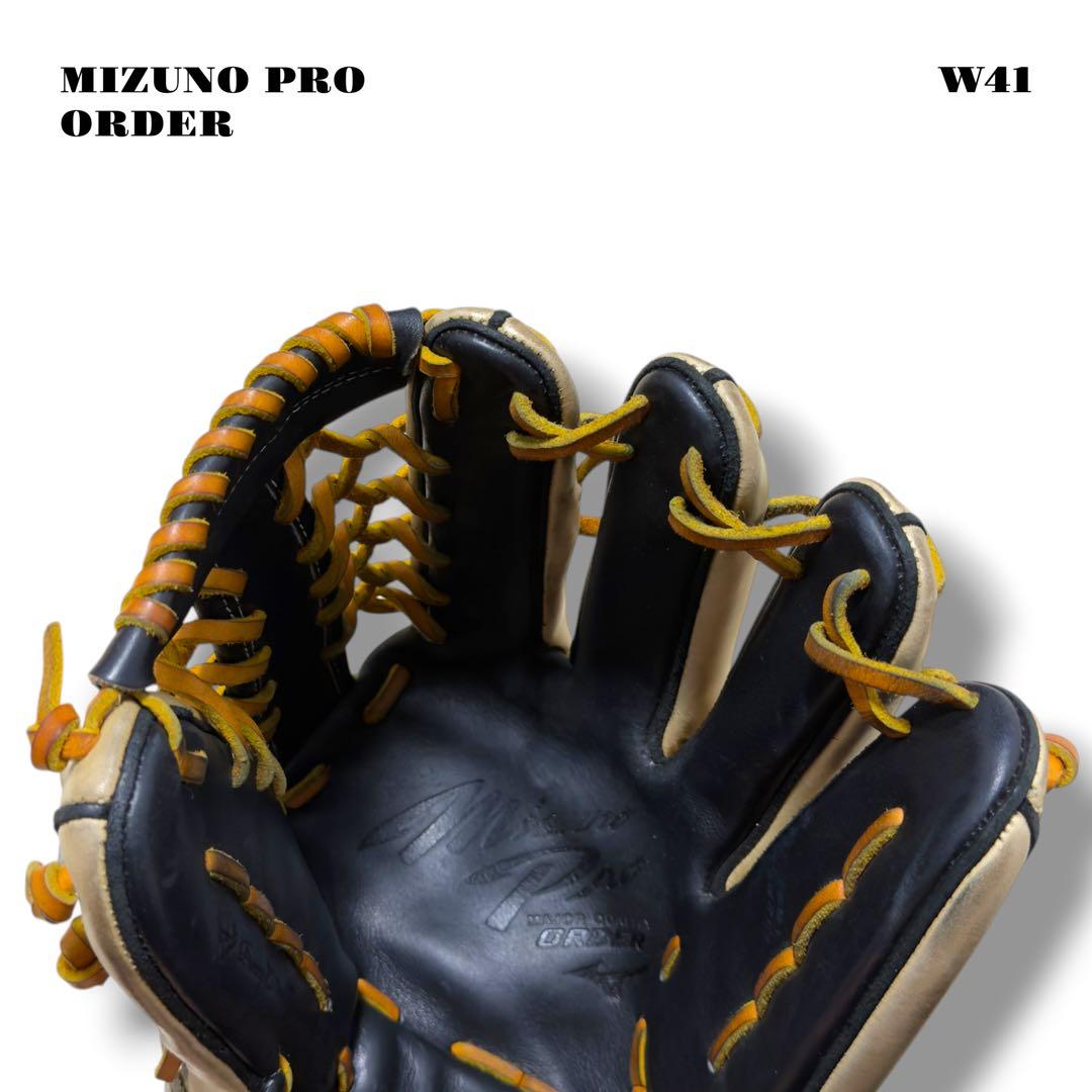 希少品！ MIZUNO PRO ミズノ プロ オーダー グローブ グラブ 外野手