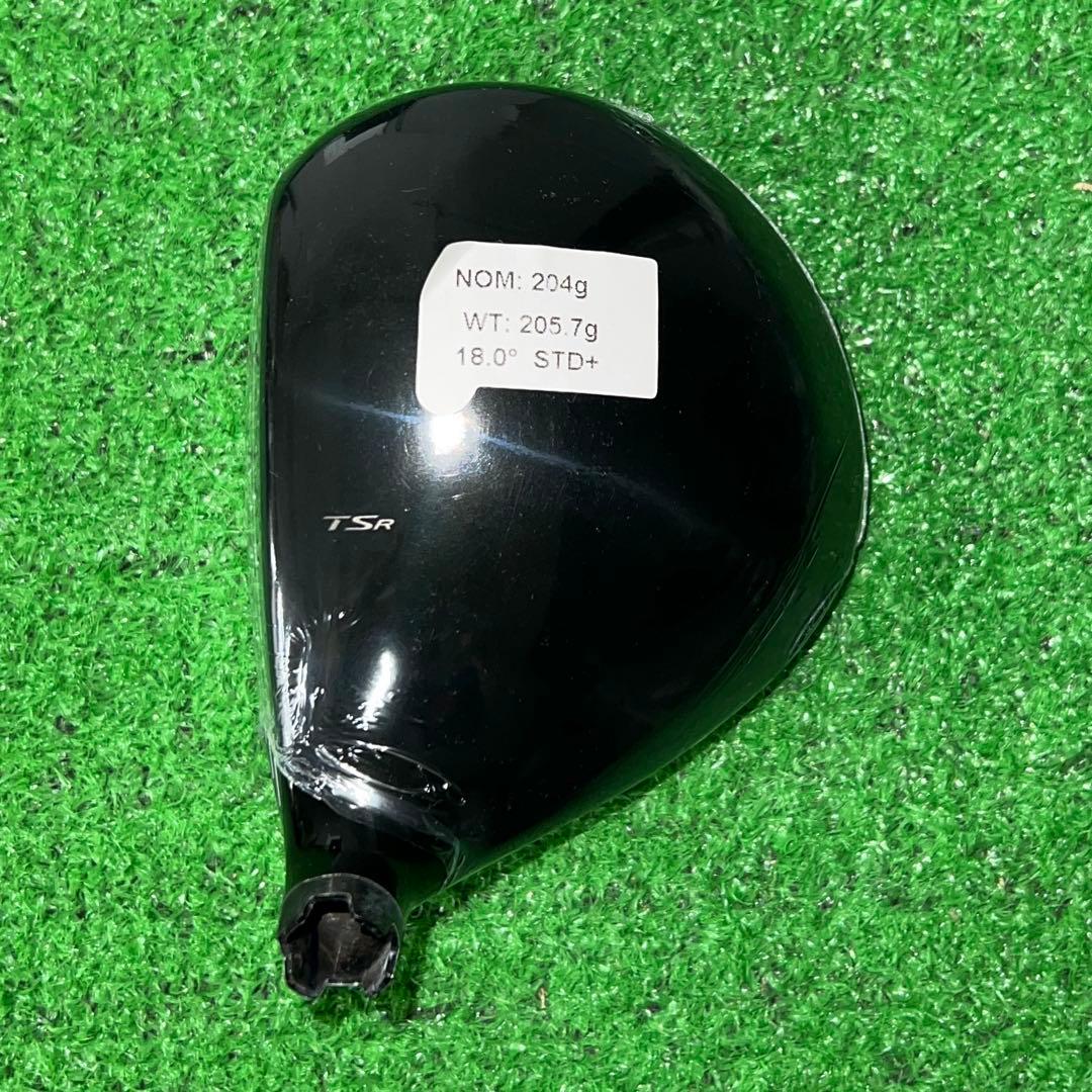 Titleist フェアウェイウッドヘッド TSR2 18° 新品