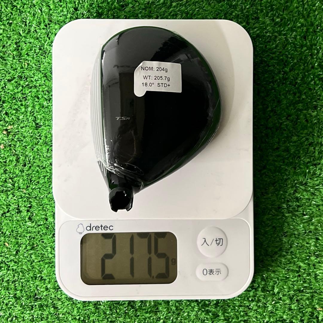 Titleist フェアウェイウッドヘッド TSR2 18° 新品