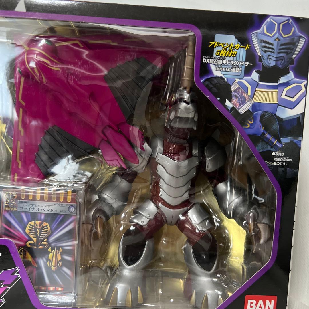新品未開封　龍騎 Ｒ&Ｍ4 仮面ライダー王蛇 ミラーモンスター３体付 フィギュア