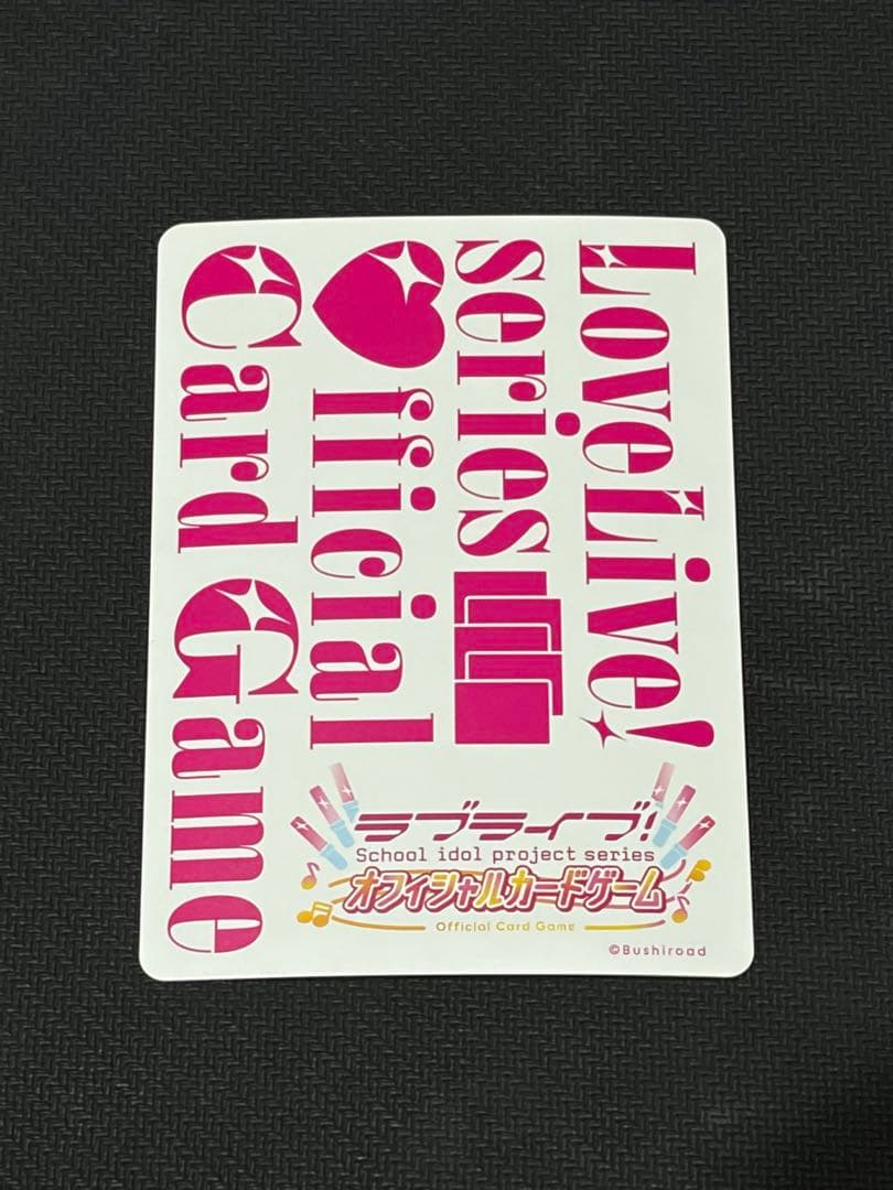 ラブライブ！ ラブカ μ's LLE 3枚セット