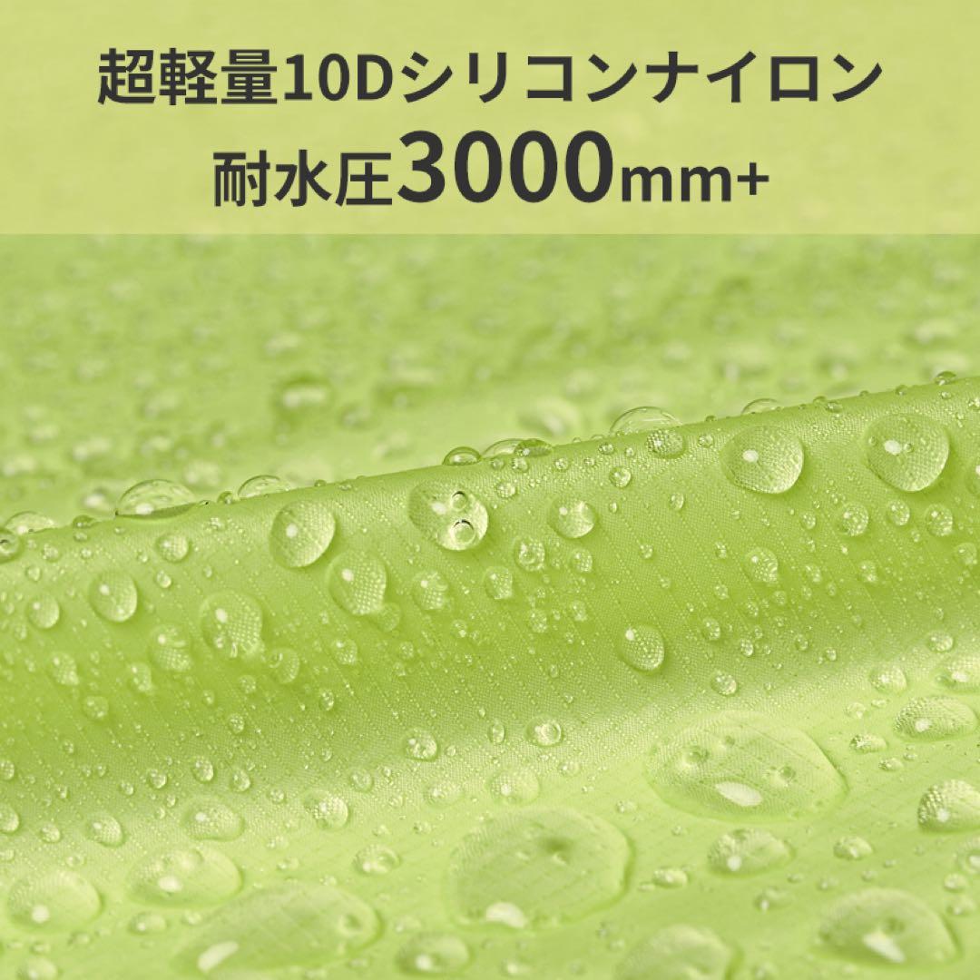 Naturehike Star  EXT超軽量山岳テント