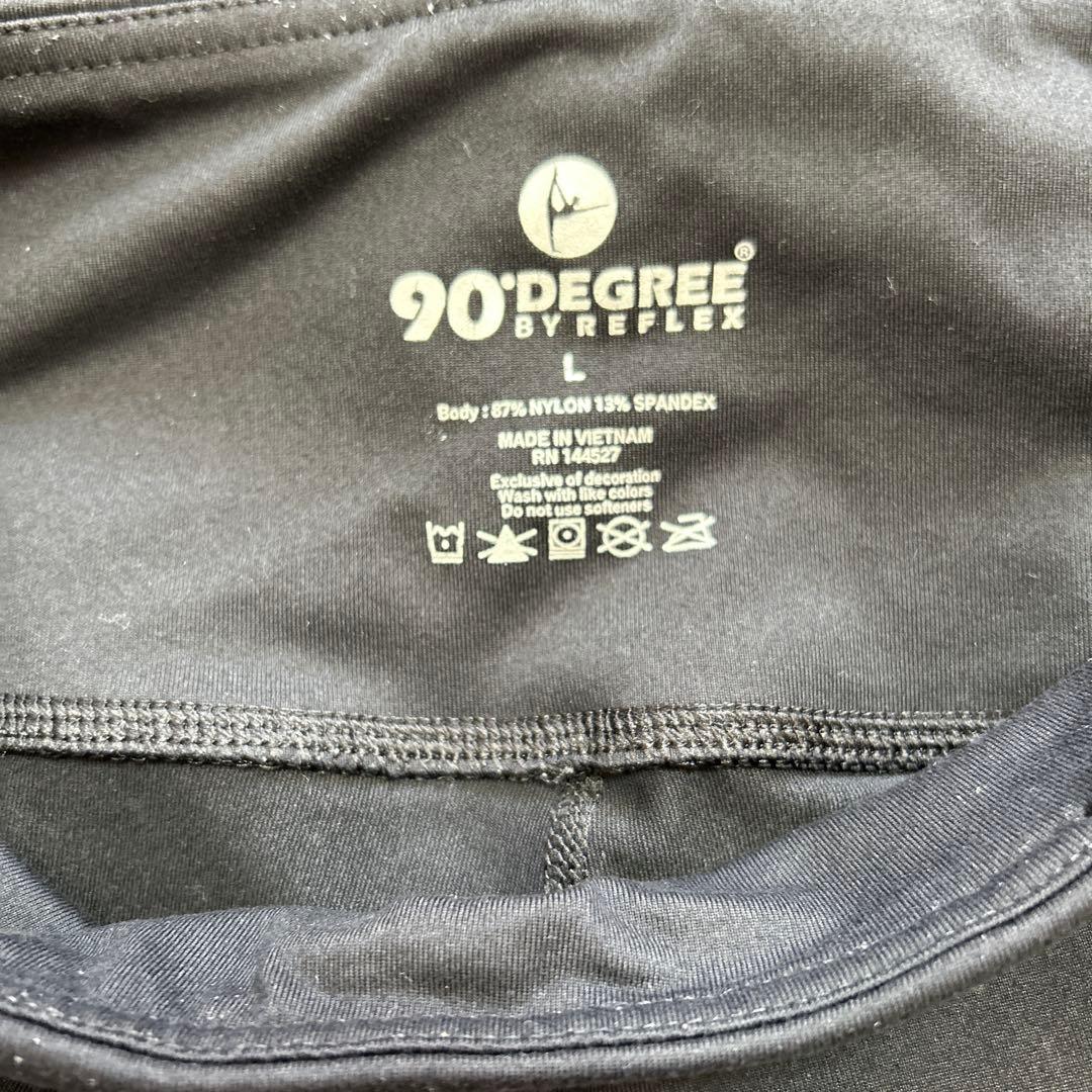ジャザサイズJAZZERCISE ブラック レギンス 大きめＬサイズ
