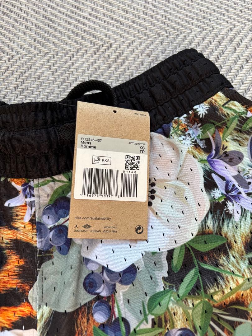 NIKE レオパード花柄 バスケットボールパンツ XS 新品