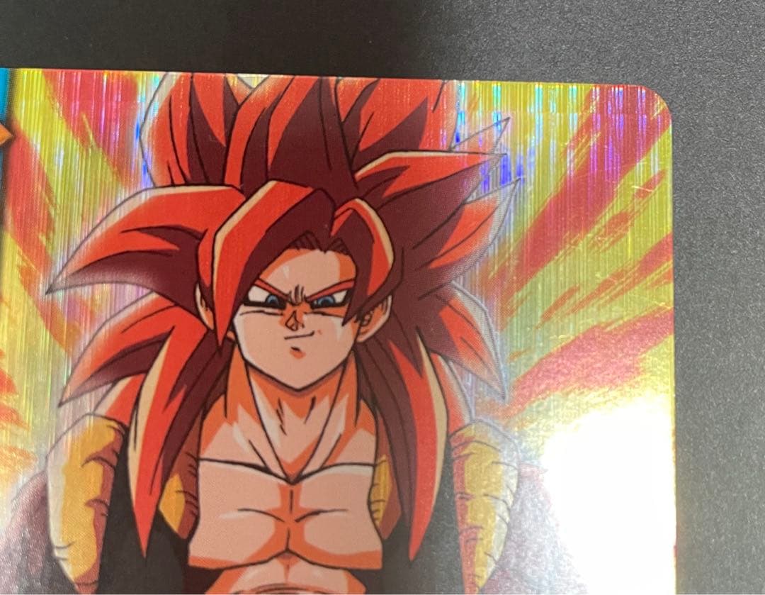 ドラゴンボールデータカードダス　超サイヤ人4ゴジータ 爆レア