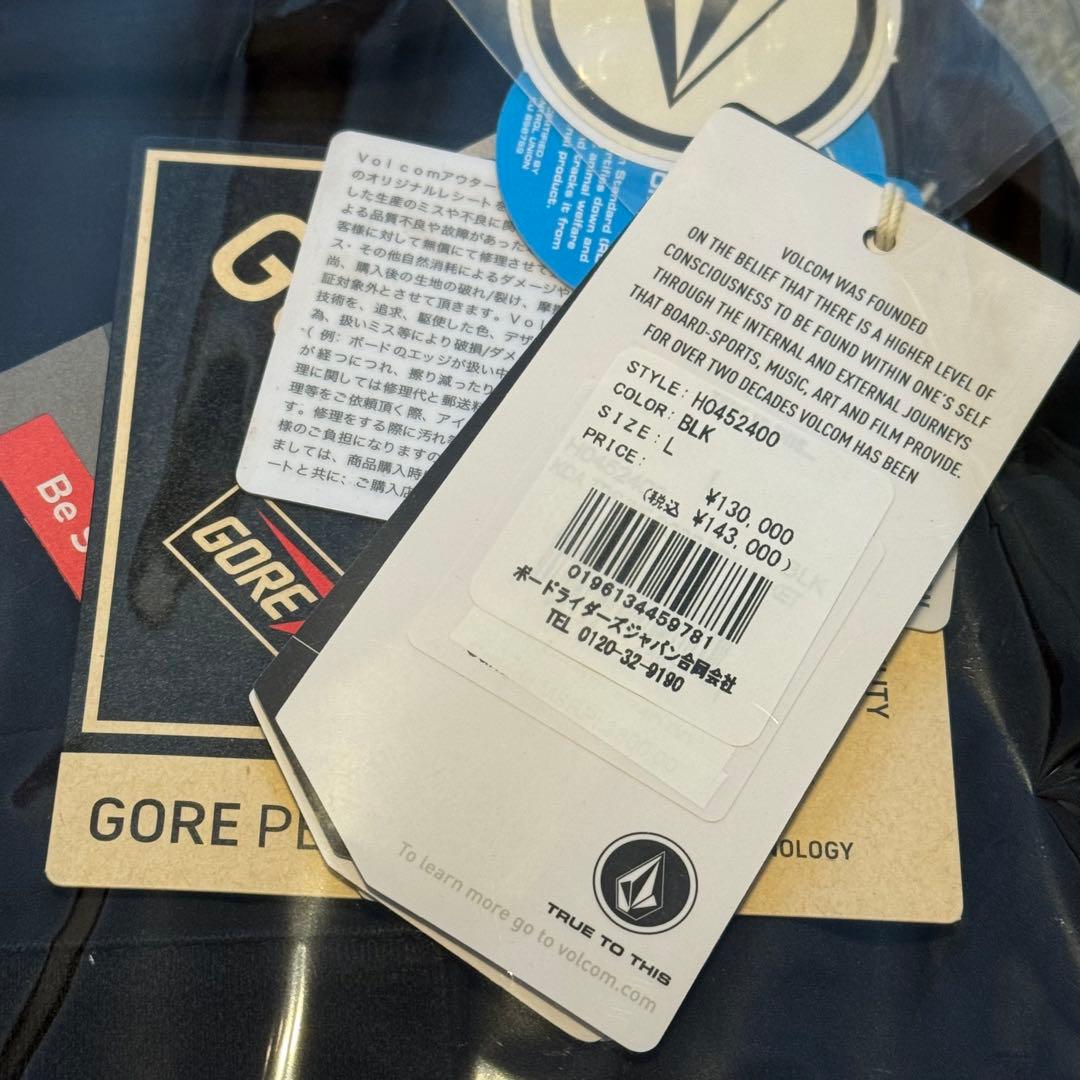 新品 VOLCOM L Gore-Tex Jacket XSボルコム ジャケット