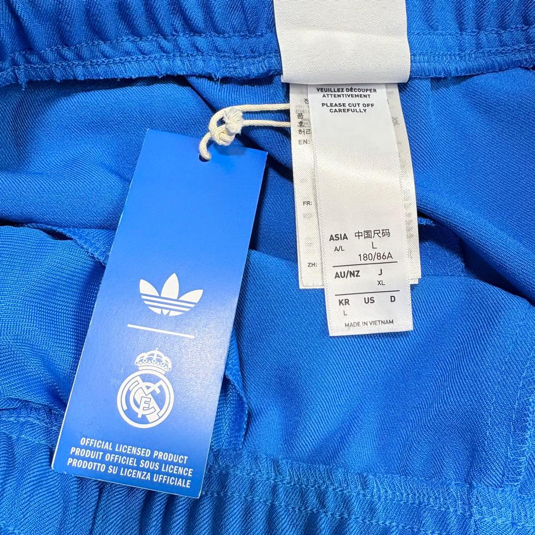adidas レアルマドリード トラックパンツ XL スカイブルー