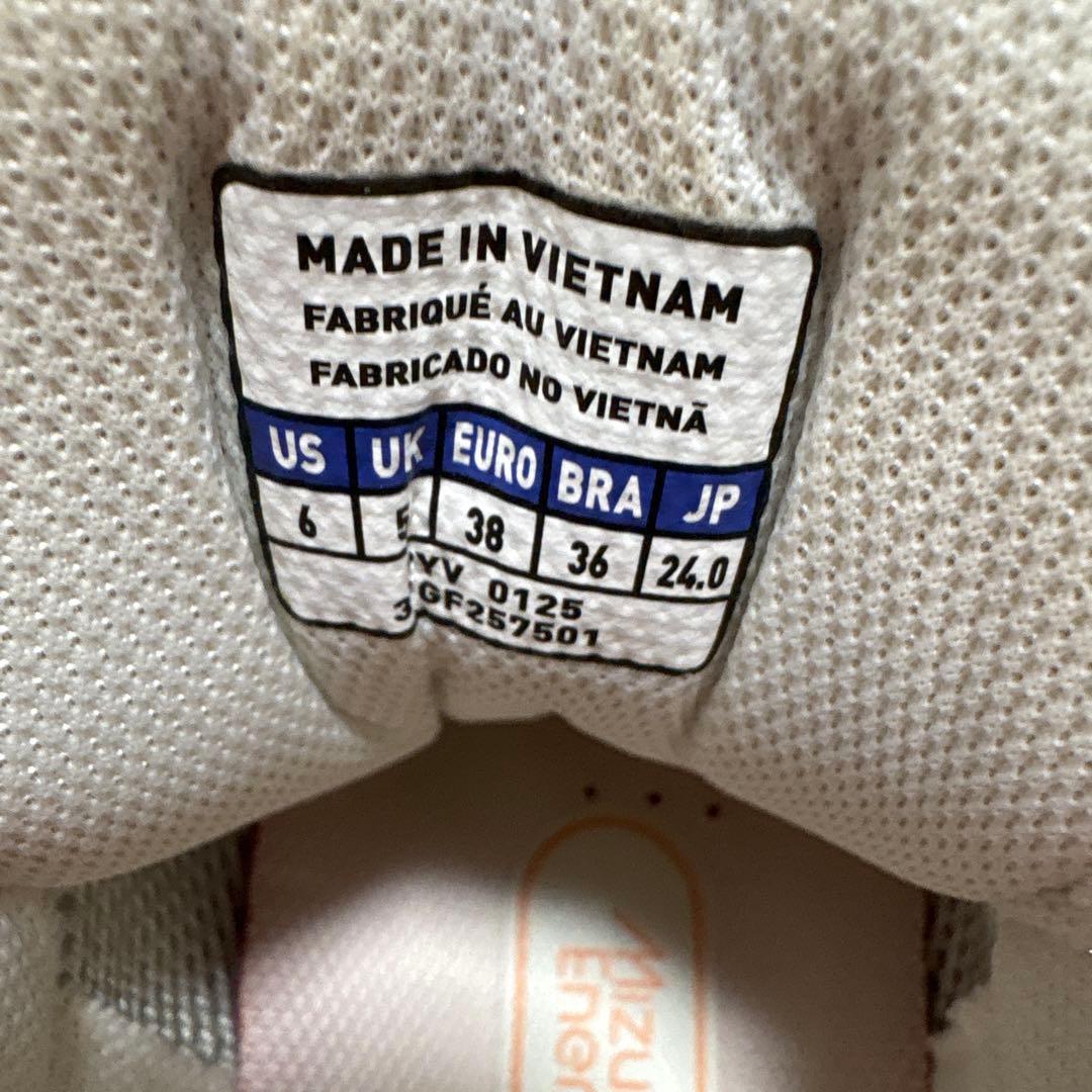 MIZUNOウエーブダイバースLG5 24.0㎝　オレンジ系